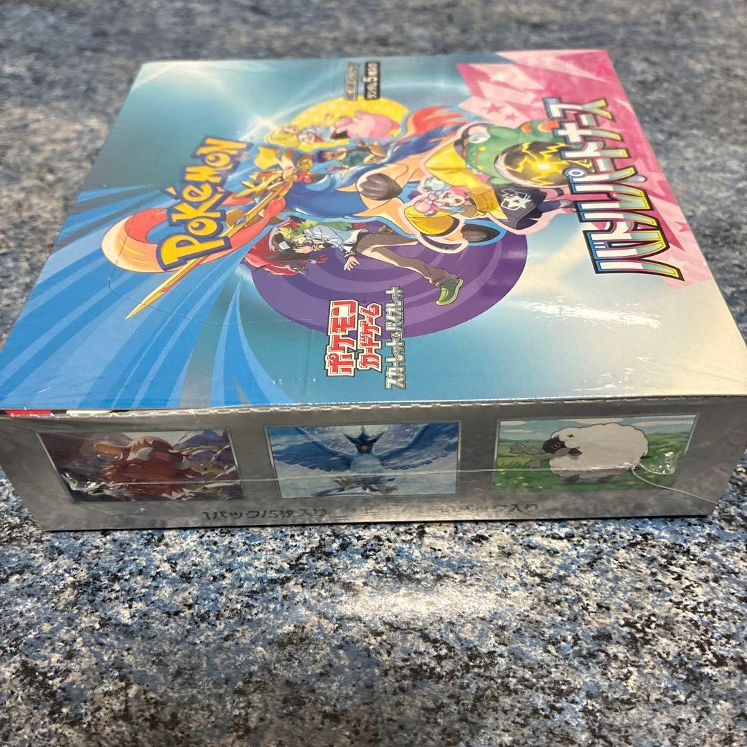 【新品未開封】ポケモンカード バトルパートナーズ シュリンク付き 1BOX