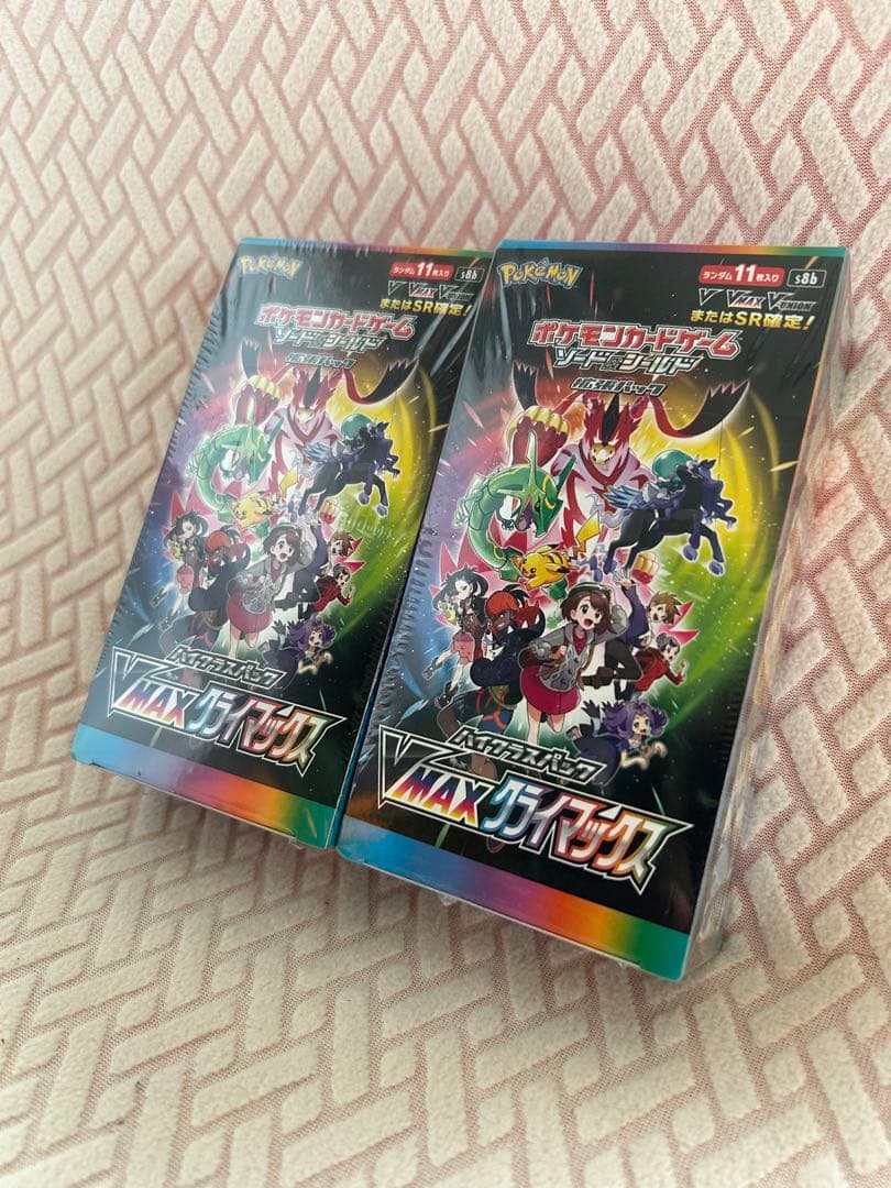 【未開封】ポケカ　VMAXクライマック　2BOX シュリンク付