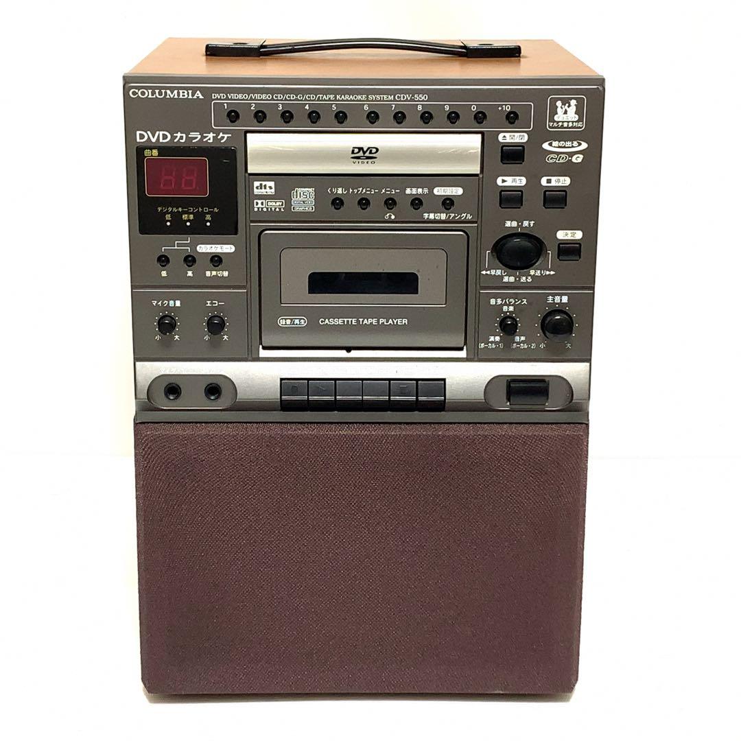 音出し動作確認済み　コロムビア　CDV-550 新品マイク付き　カラオケ