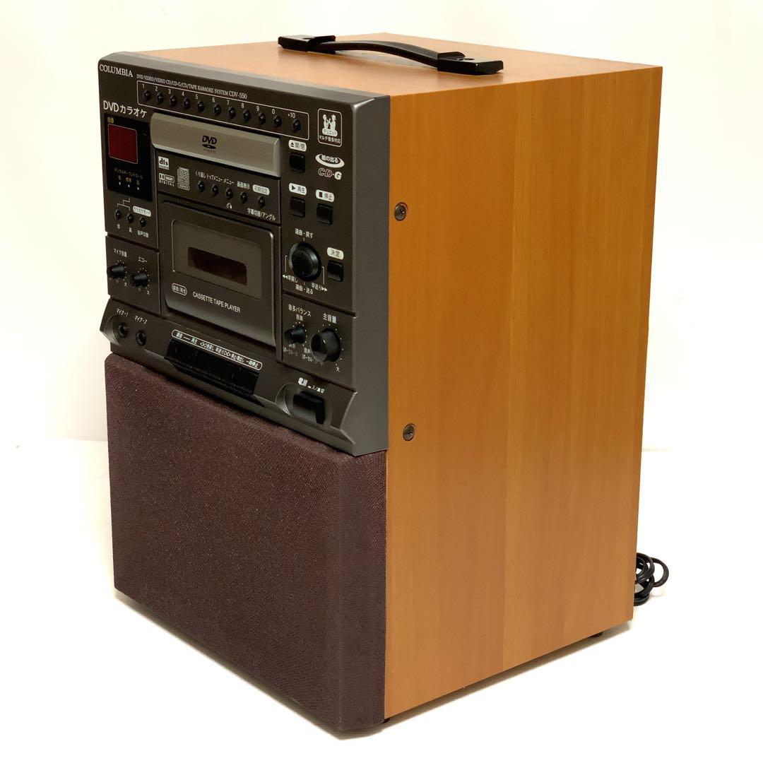 音出し動作確認済み　コロムビア　CDV-550 新品マイク付き　カラオケ