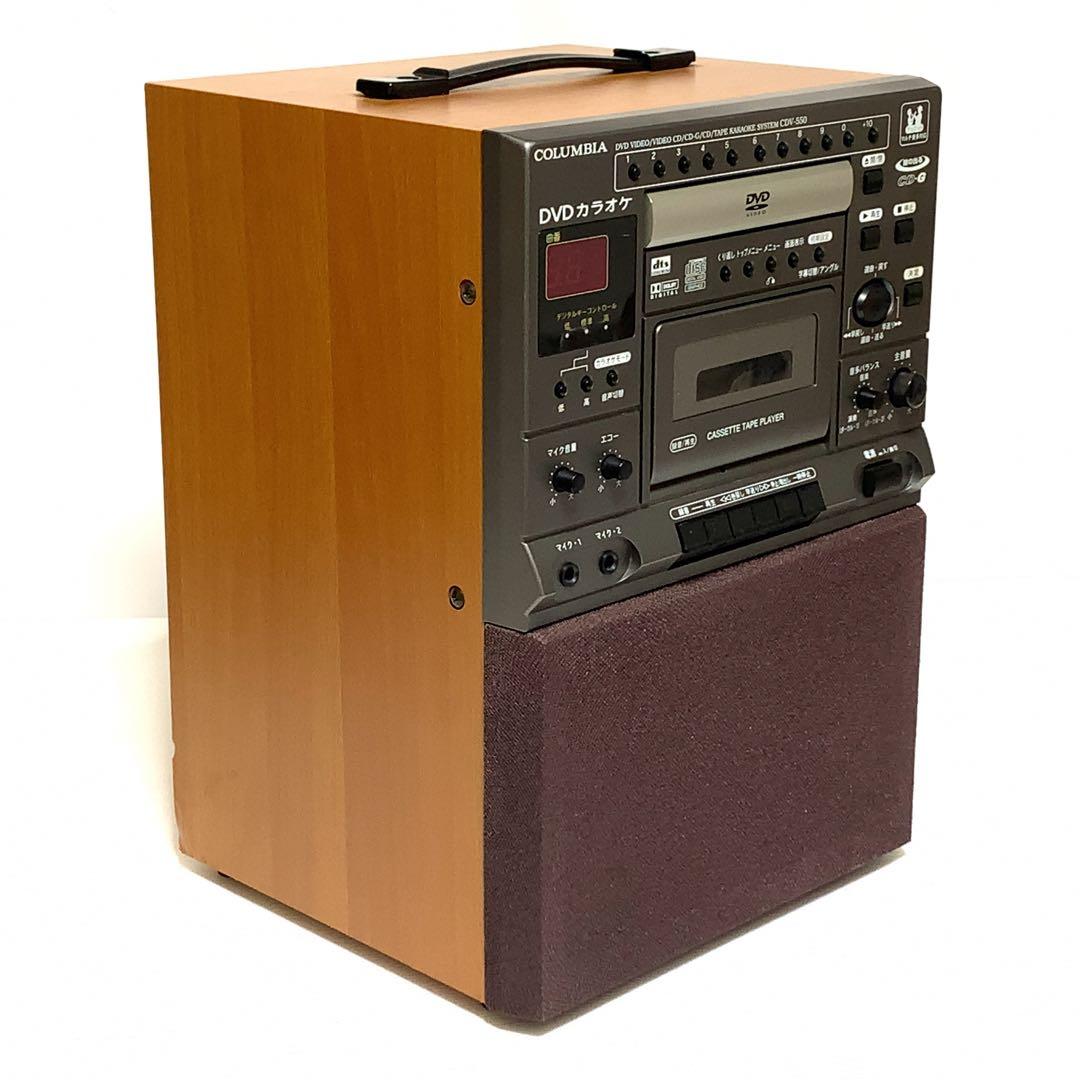 音出し動作確認済み　コロムビア　CDV-550 新品マイク付き　カラオケ