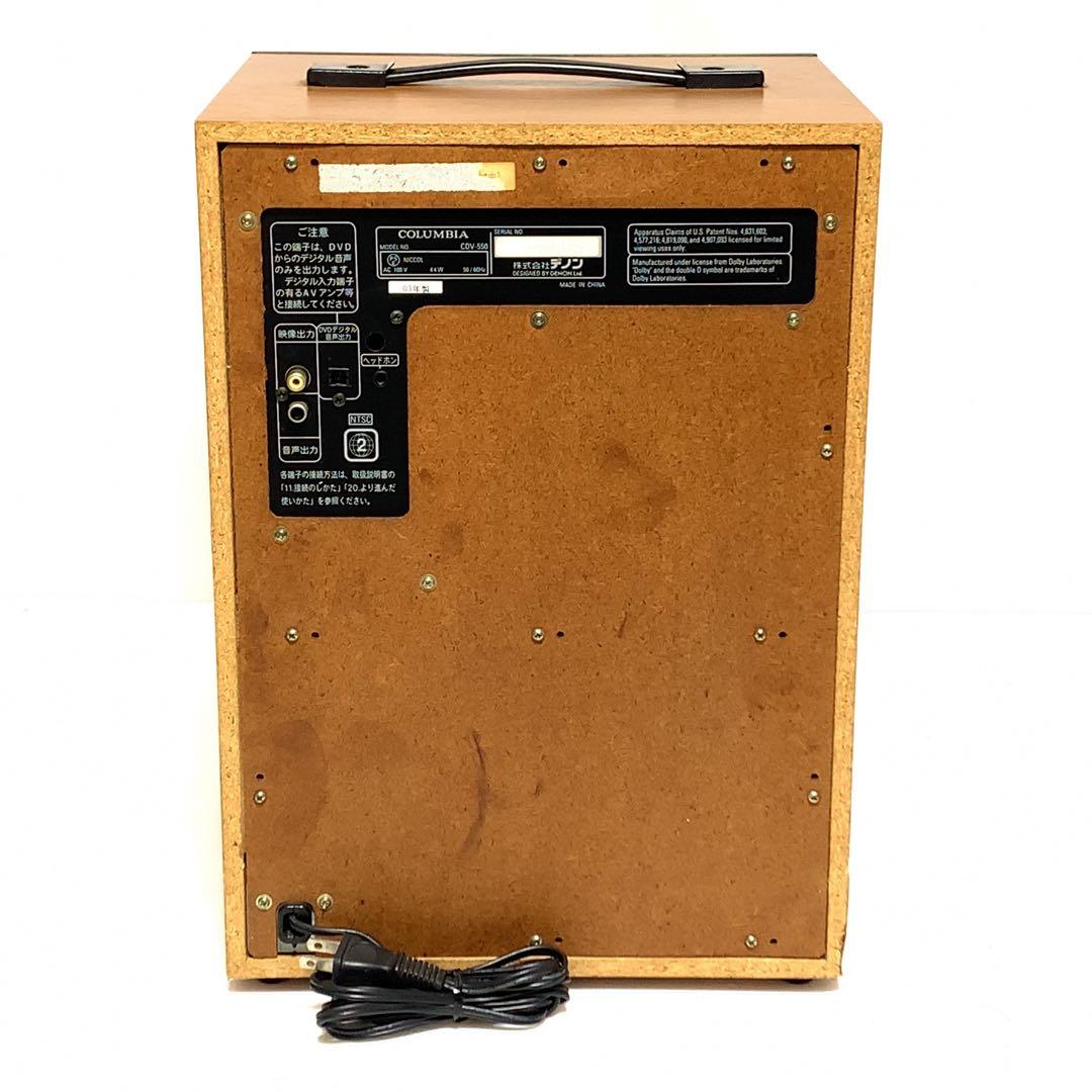 音出し動作確認済み　コロムビア　CDV-550 新品マイク付き　カラオケ