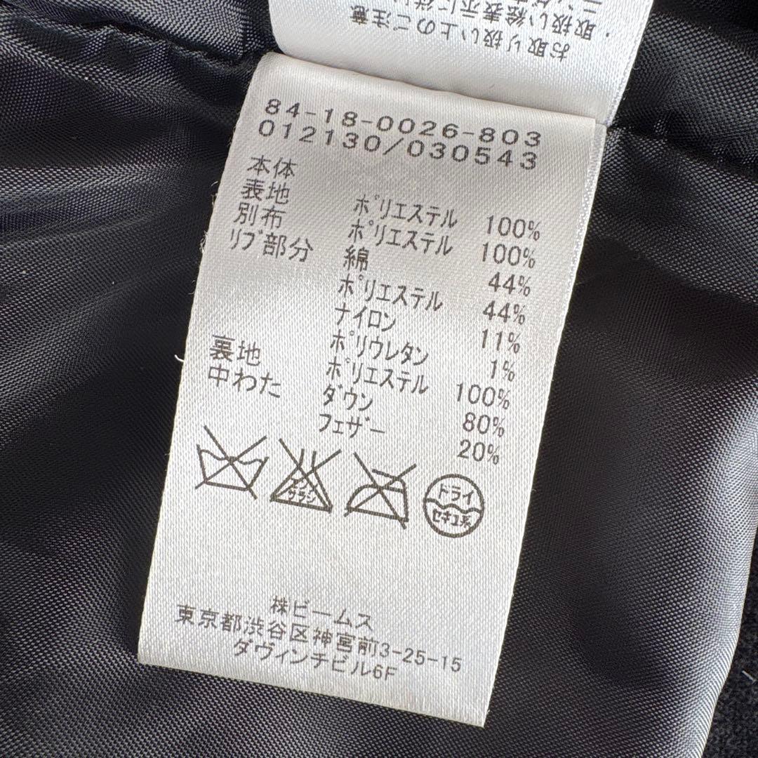 BEAMS GOLF ブラック ダウンジャケット