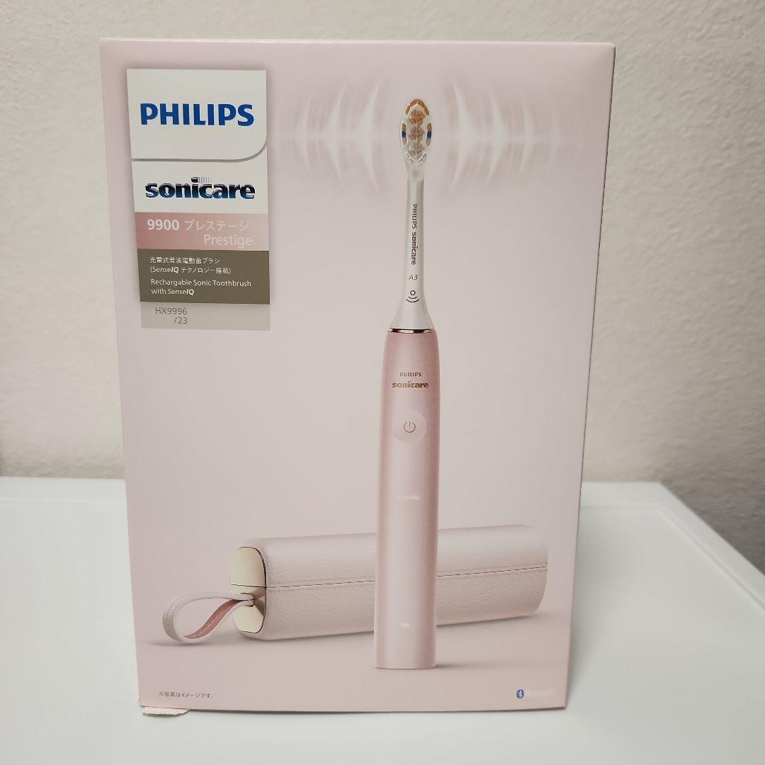 フィリップ電動歯ブラシソニックケアー9900プレステージhx9996/23