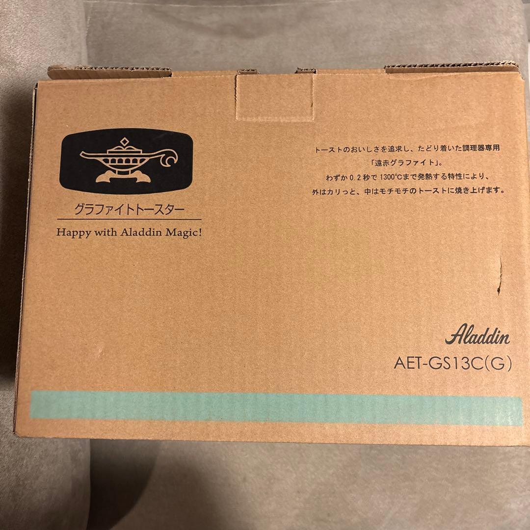 Aladdin (アラジン) グラファイトトースター AET-GS13C(G)