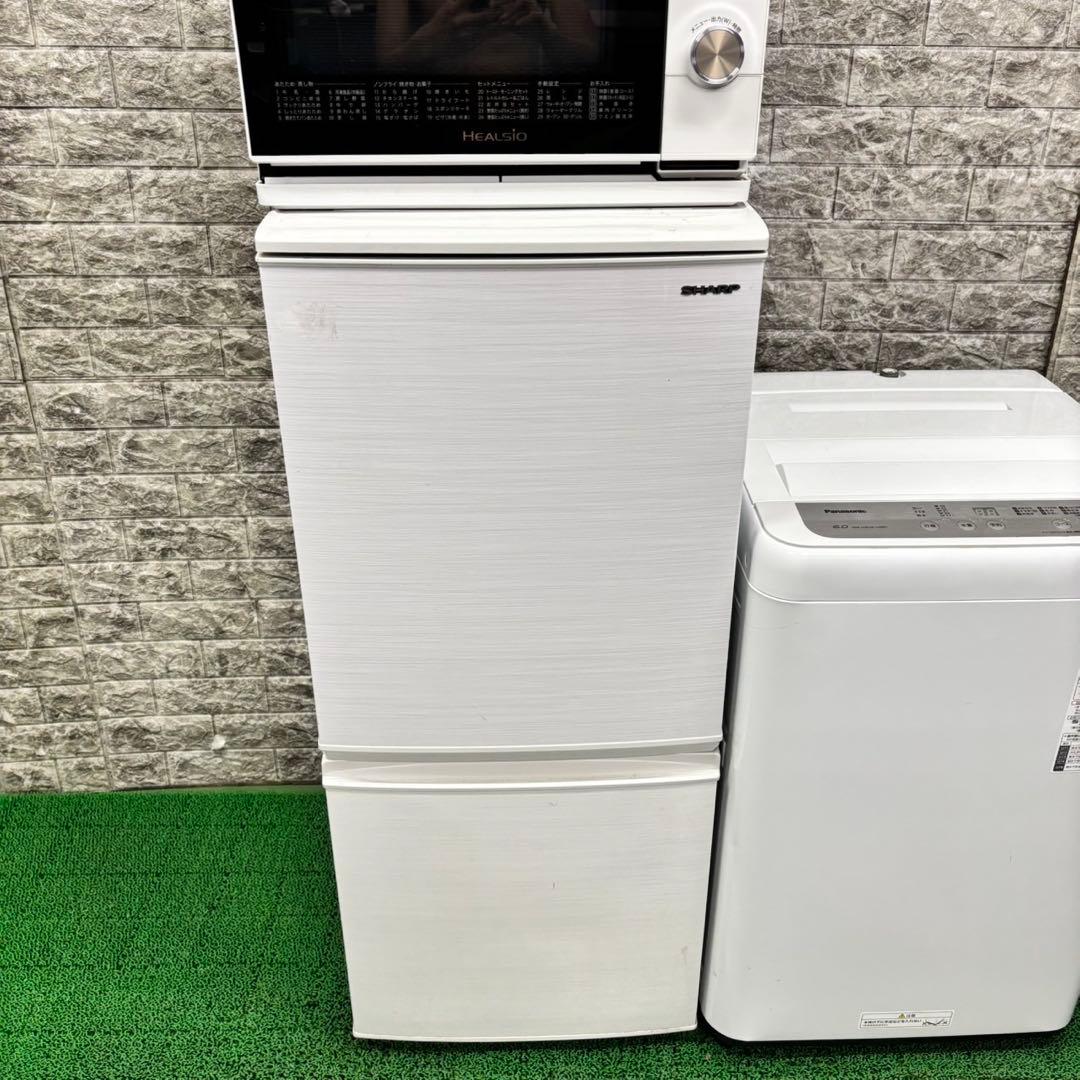 587 冷蔵庫　洗濯機　オーブンレンジ　セット　小型　一人暮らし　国内メーカー