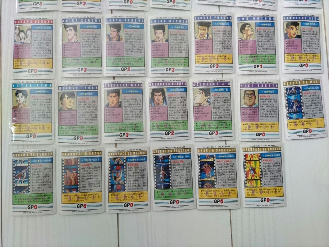 スラムダンク　カードダスセット