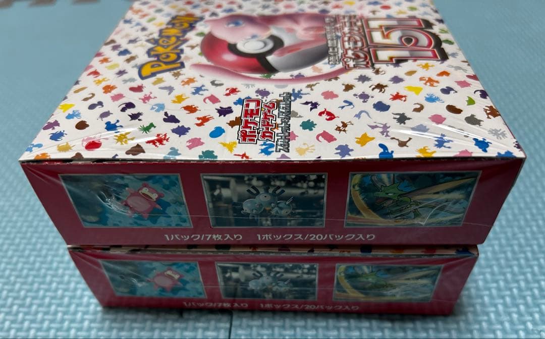 ポケモンカード151 強化拡張パック　2BOX シュリンク付き