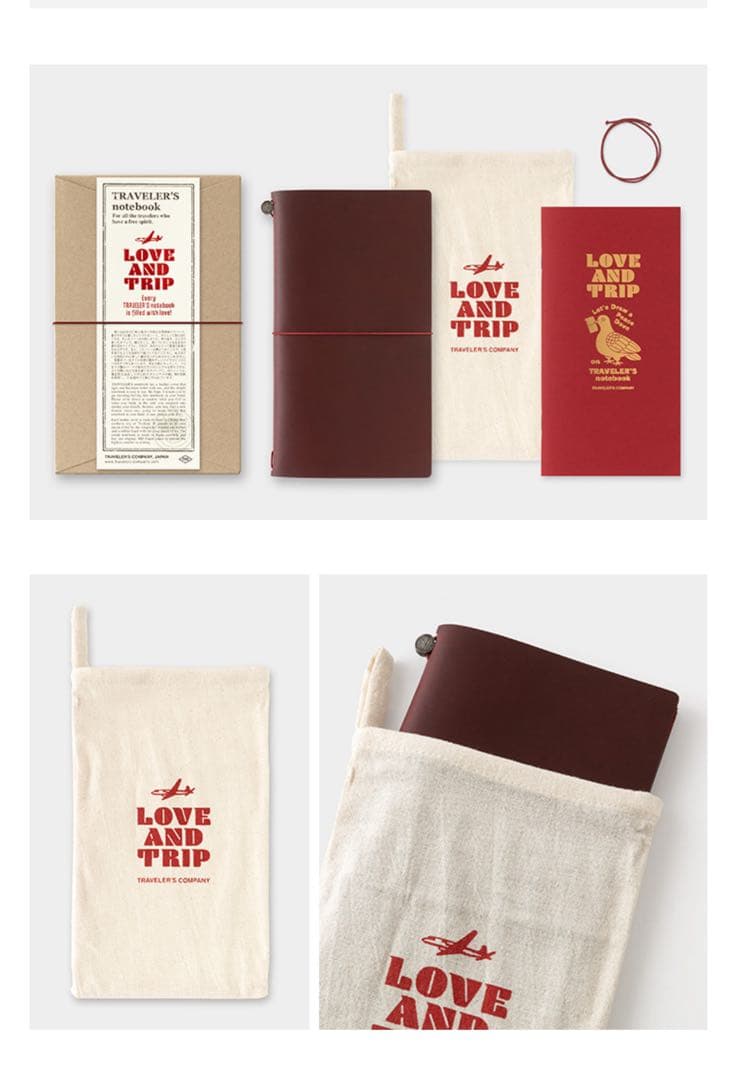 【新品未開封】トラベラーズノート LOVE AND TRIP レッド　レギュラー