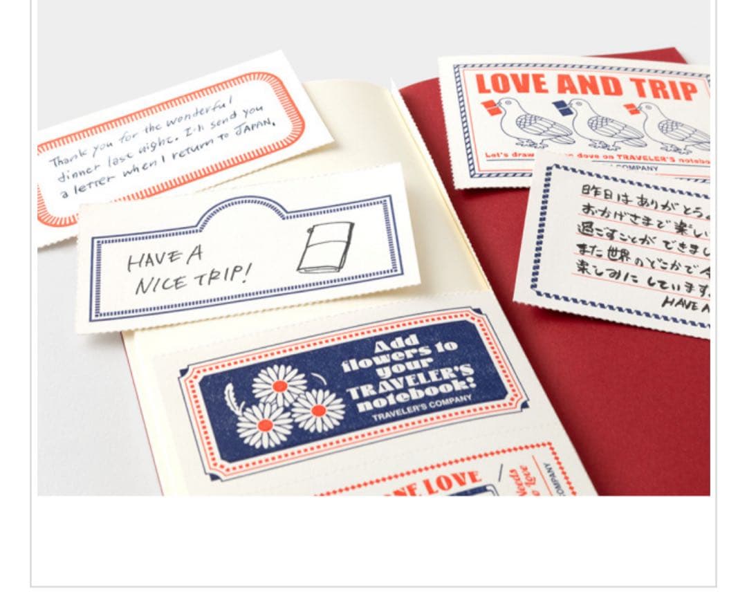 【新品未開封】トラベラーズノート LOVE AND TRIP レッド　レギュラー