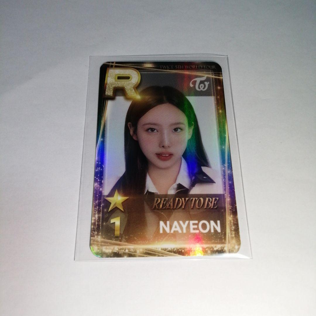 TWICE ssjyp ready to be リアルカード ナヨン