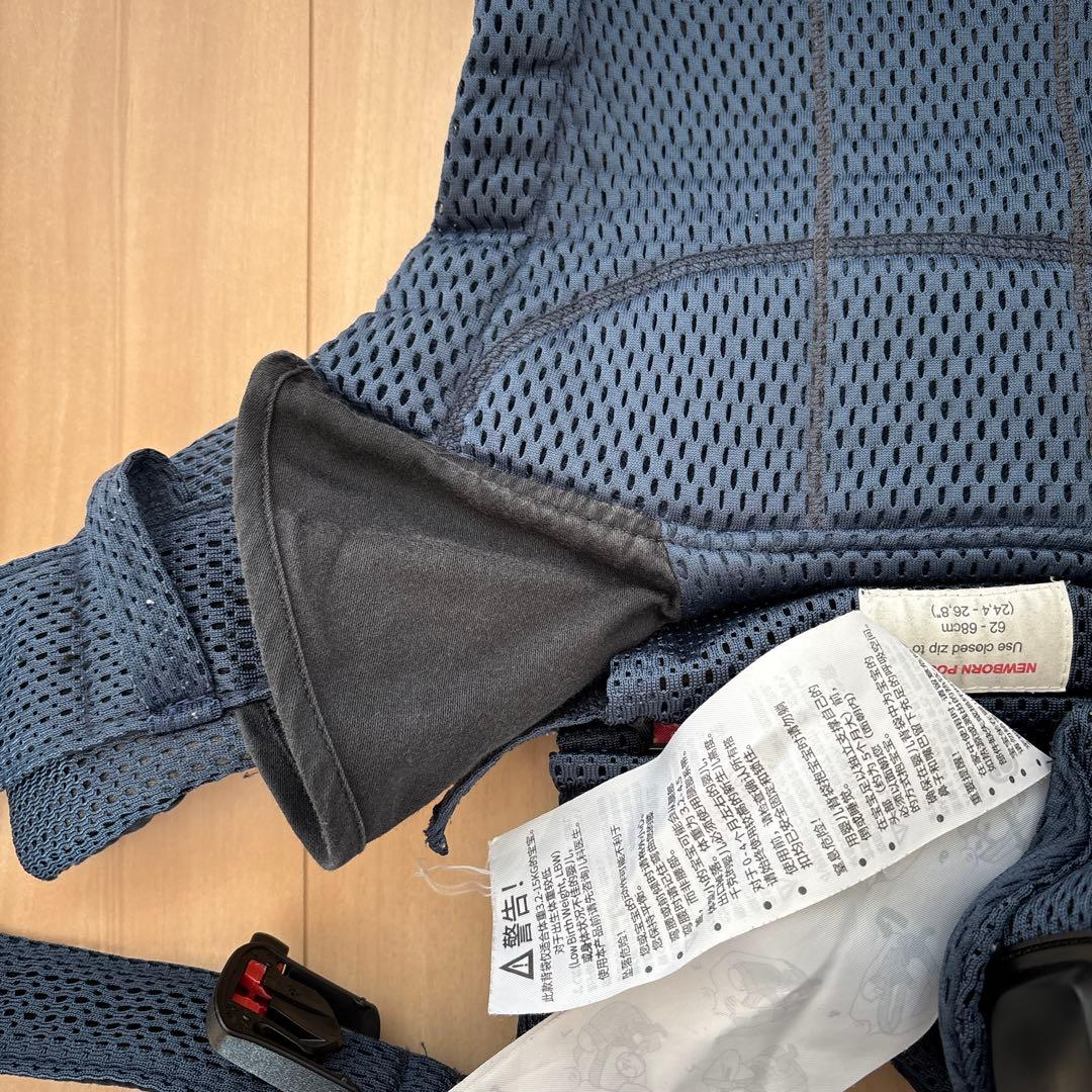 【最終値下です】ベビージョルン　抱っこ紐　ハーモニー　値下げ不可