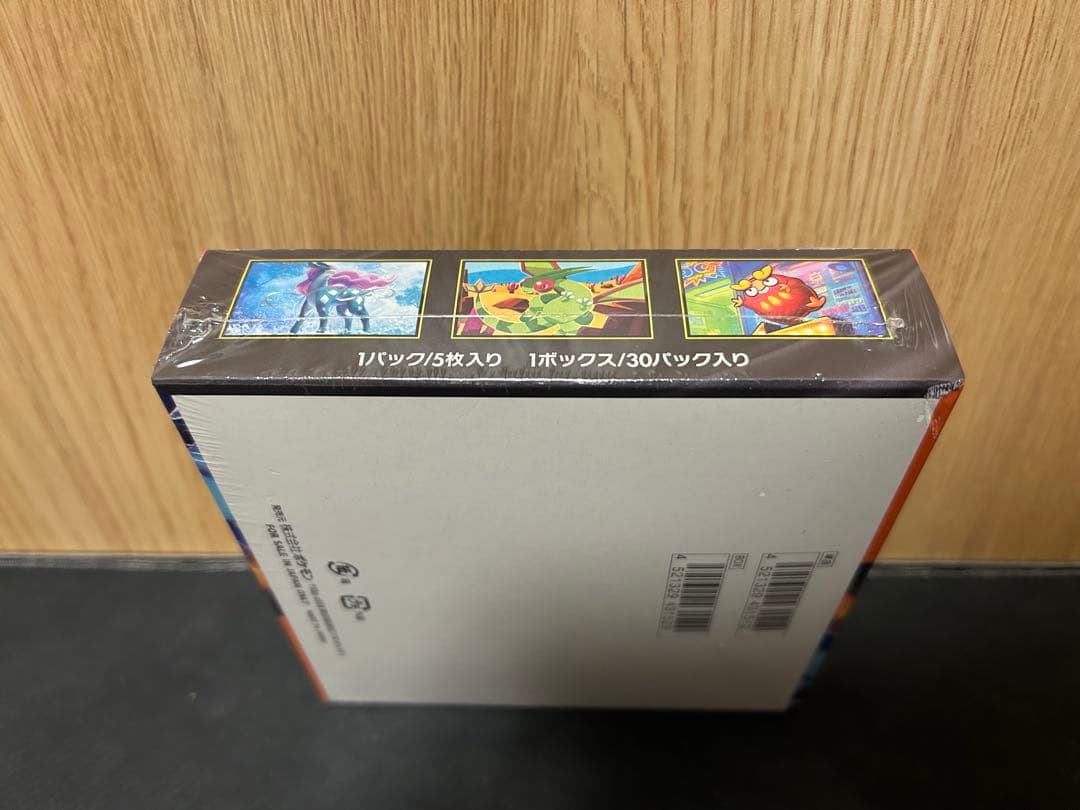 ポケモンカード　インフェルノ X BOX シュリンク付き