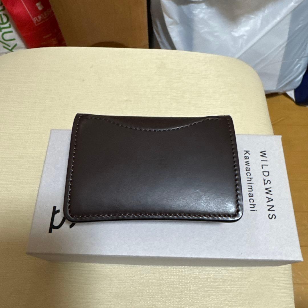 タング(フレンチサドル) マスター