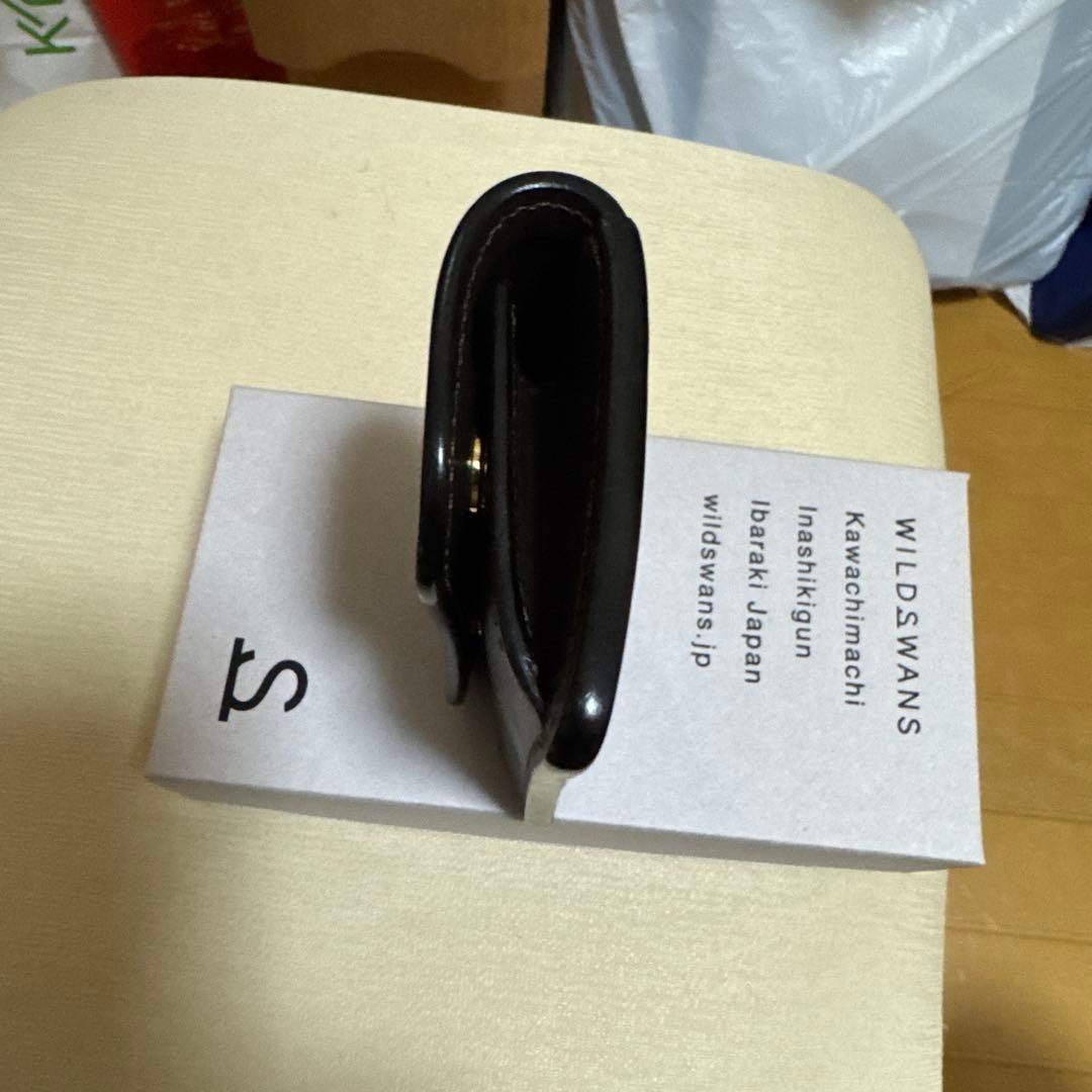 タング(フレンチサドル) マスター