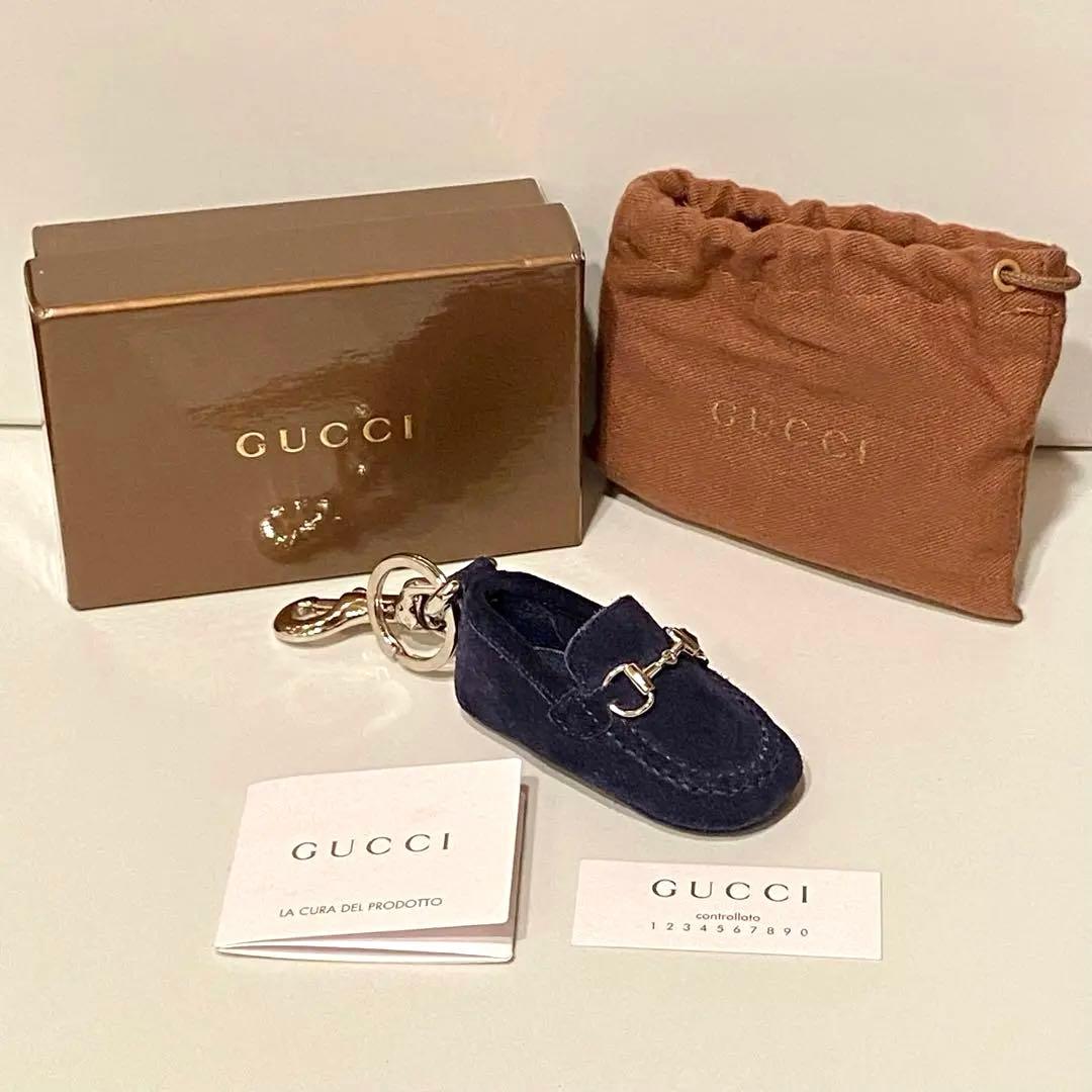 キーホルダー GUCCI