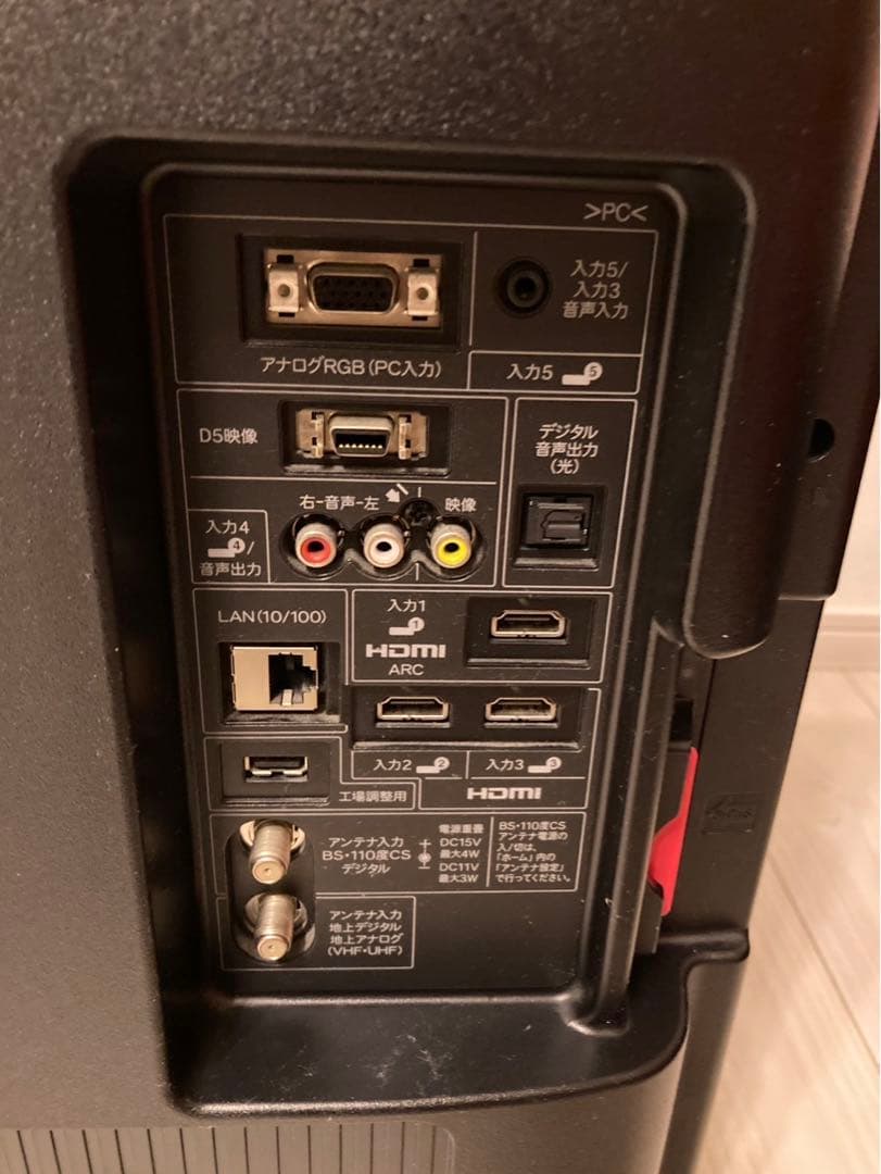 SHARP 液晶テレビ LC-40E9 40インチ