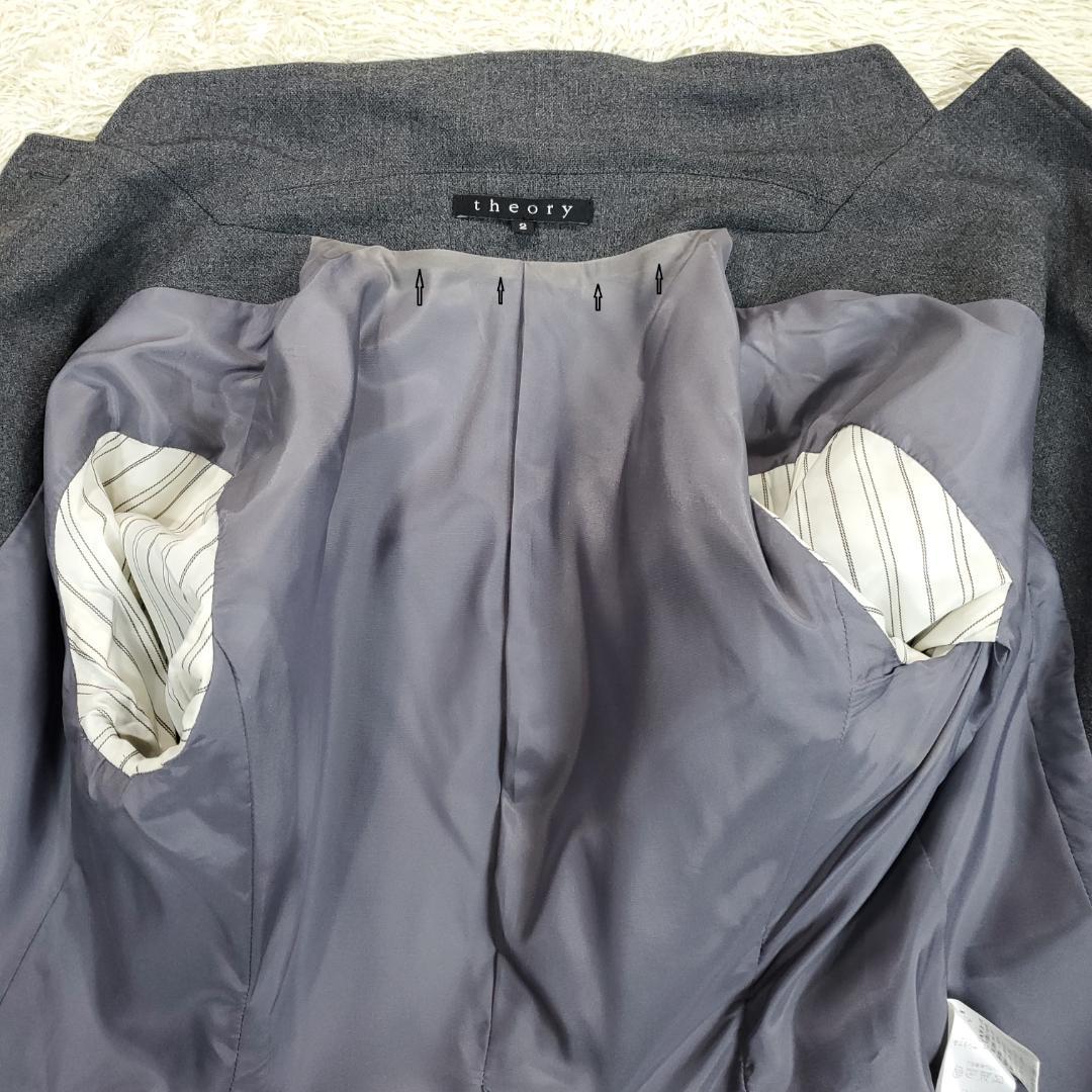 nananananananさん専用 Theory パンツスーツ グレー 2　M