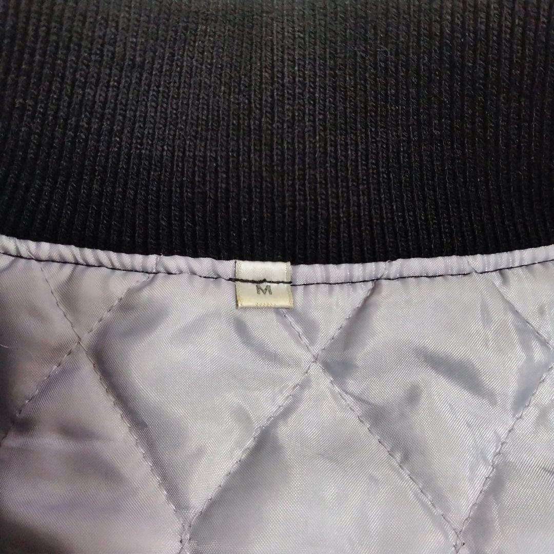 【和柄 日本製】Prince プリンス商会 スカジャン 横須賀ジャンパー 総刺繍