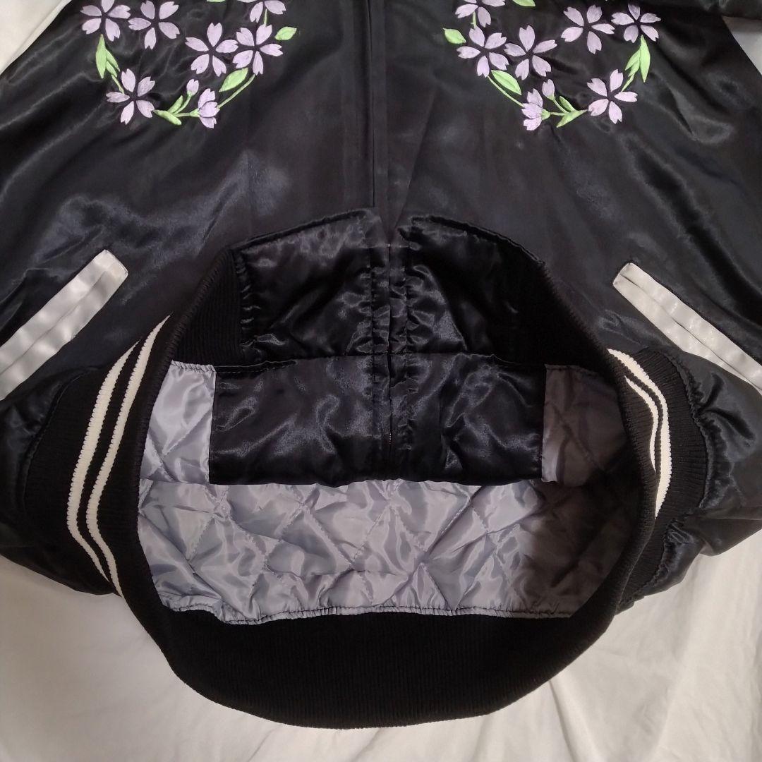 【和柄 日本製】Prince プリンス商会 スカジャン 横須賀ジャンパー 総刺繍