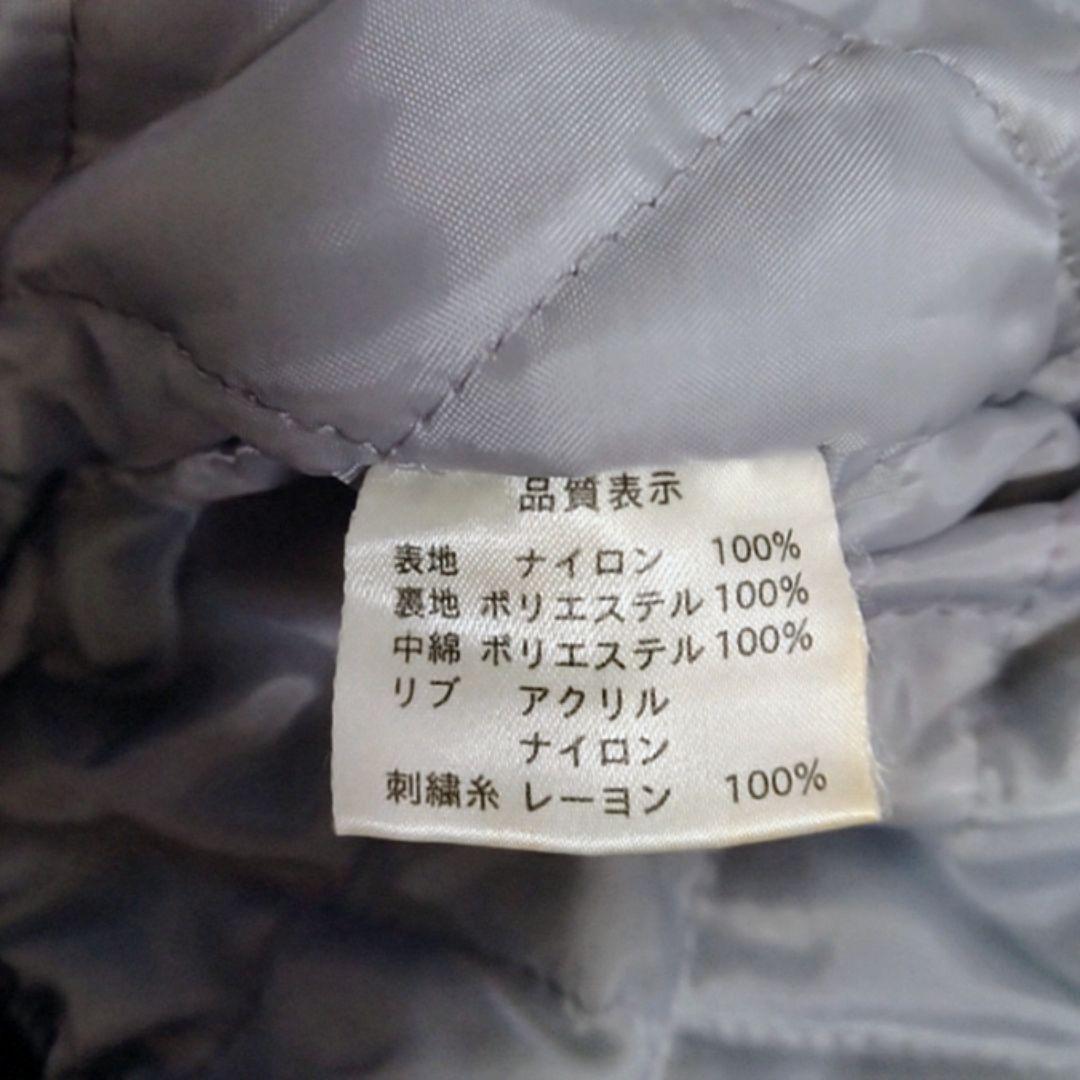 【和柄 日本製】Prince プリンス商会 スカジャン 横須賀ジャンパー 総刺繍