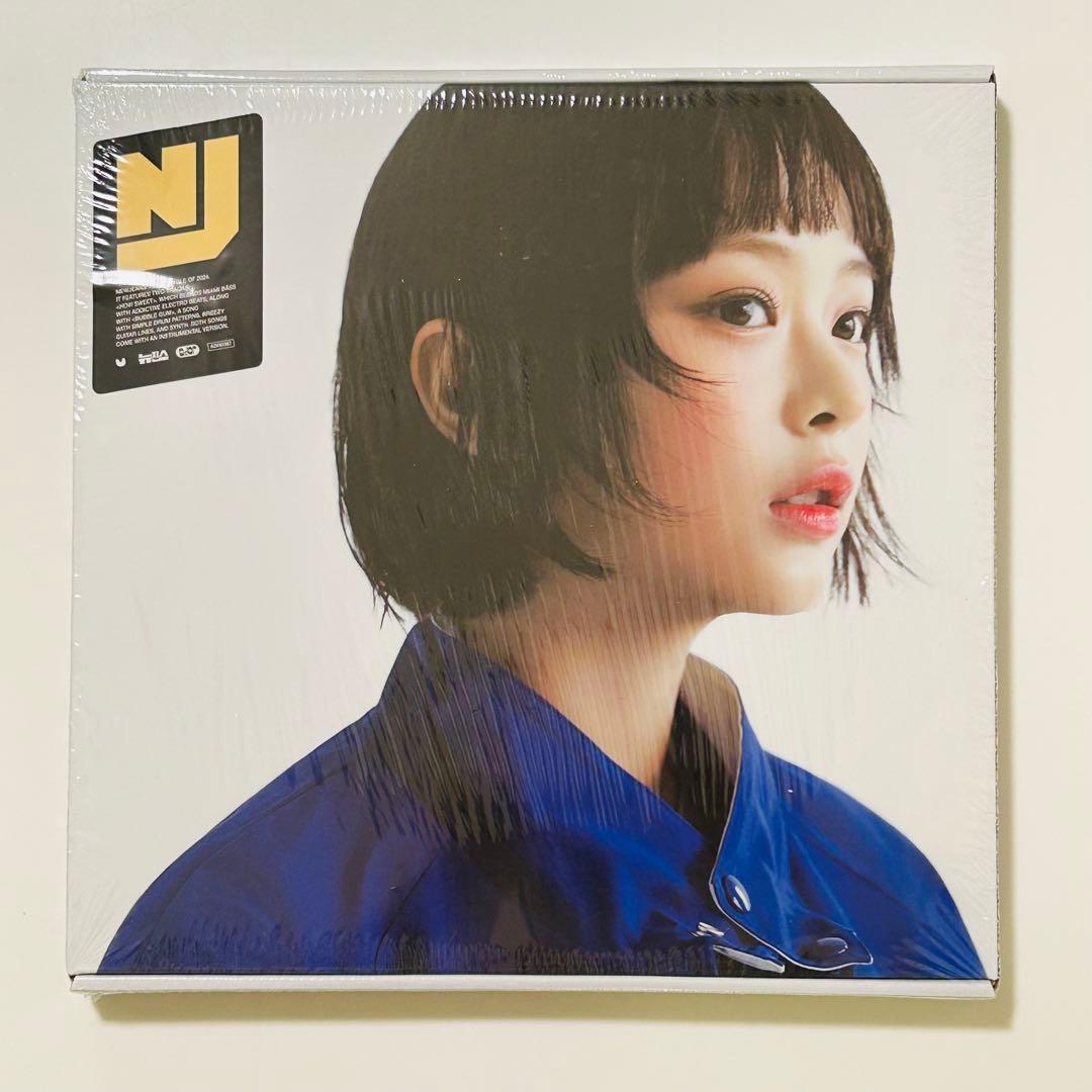 NewJeans ハニ　HOWSWEET GetUp OMG 新品未開封