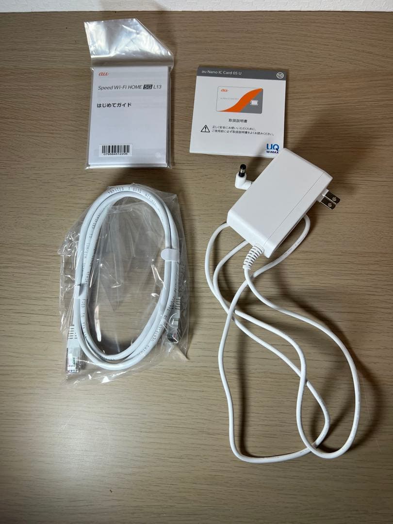 【美品】Speed Wi-Fi  5G L13 ホームルーター