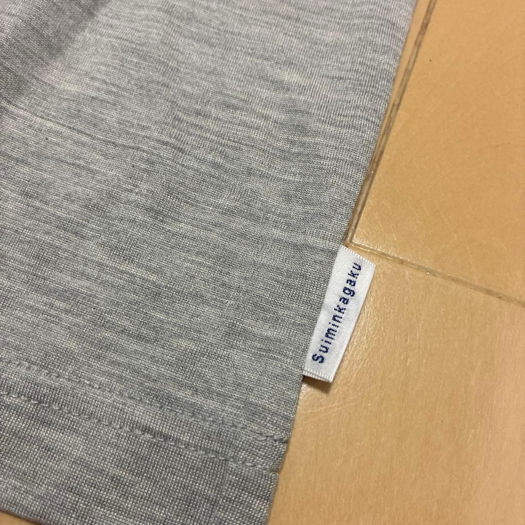 新品！ワコール 睡眠科学 シルクパジャマ☆Ｌサイズ　レディース　グレー