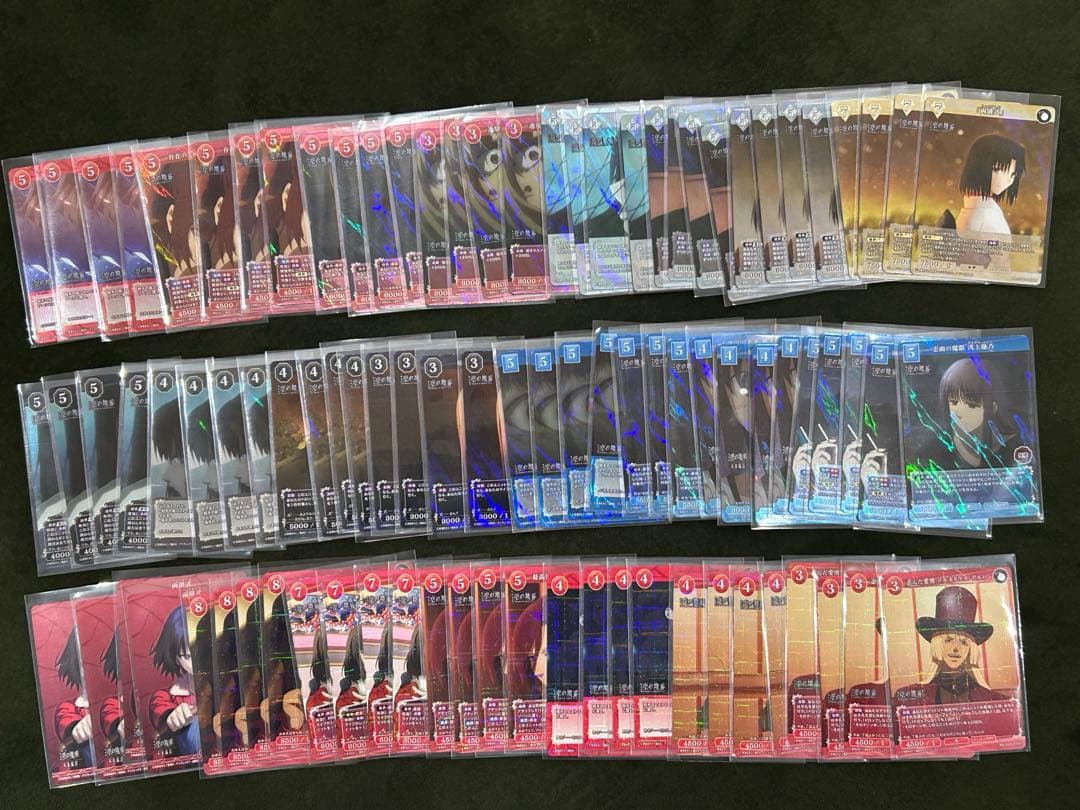 ビルディバイドブライト　空の境界　ブースター　SR以下4コン　BOX PR4コン