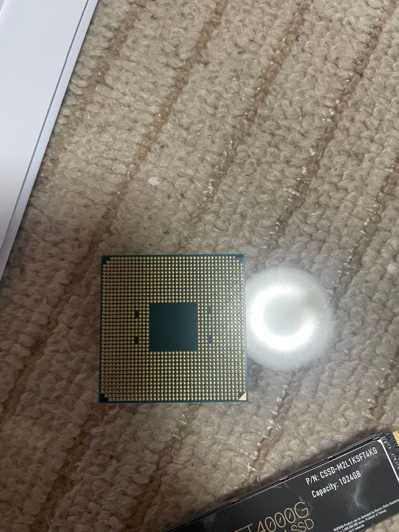 CPU AMD RYZEN 7 5700x