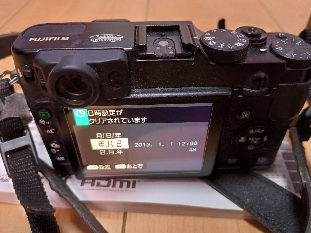 FUJIFILM X20 コンパクトデジタルカメラ