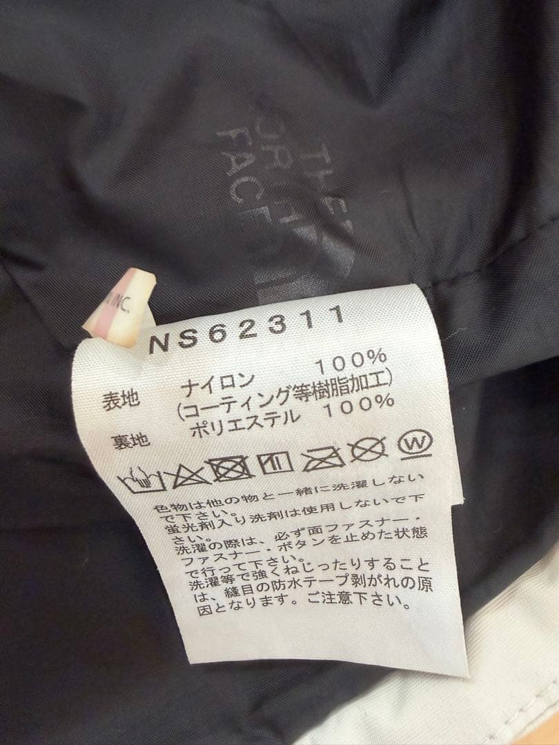 ノースフェイス　スキーウェア　上下セット　Mサイズ