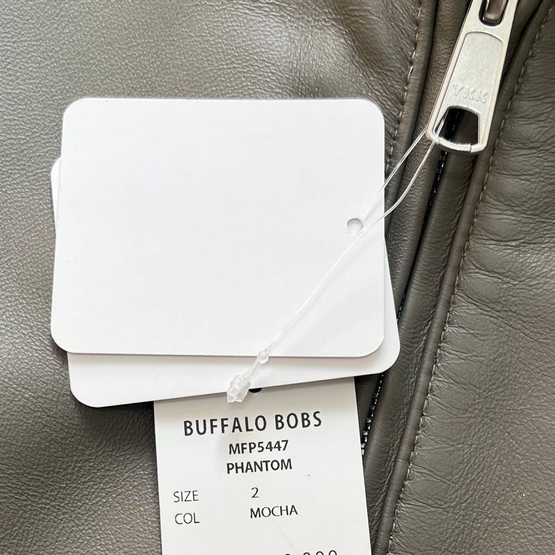 新品タグ付✨BUFFALO BOBS レザージャケット シングルライダース モカ