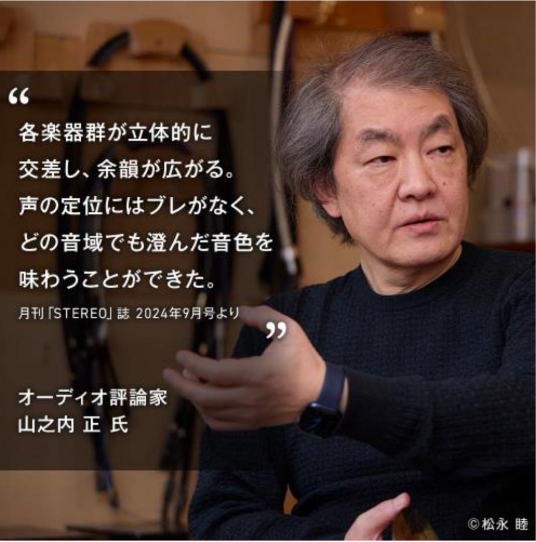 JBL AUTHENTICS 500 Wi-Fi ワイヤレススピーカー