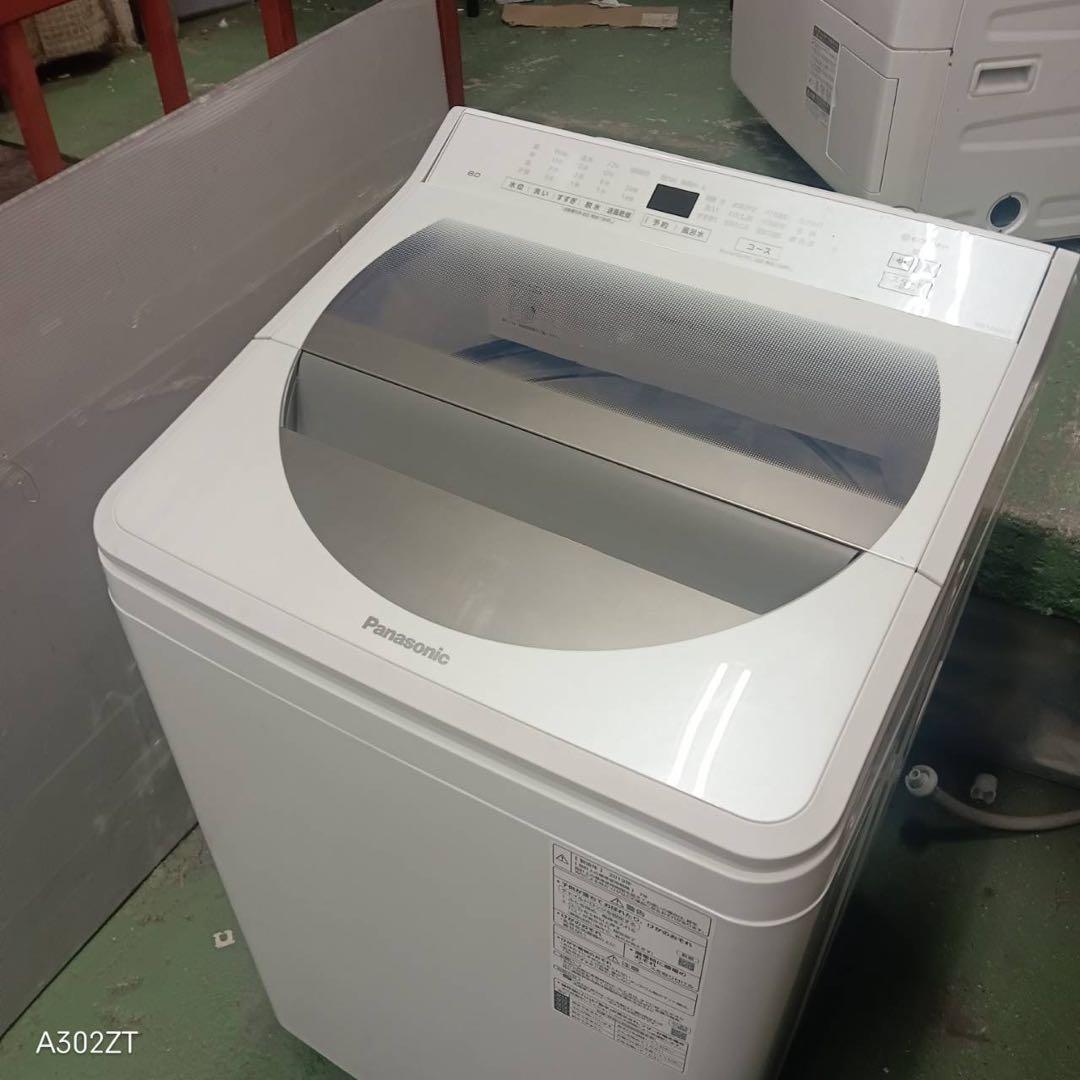 483 パナソニック　家庭用　洗濯機　8キロ　小型　一人暮らし　同棲使用可