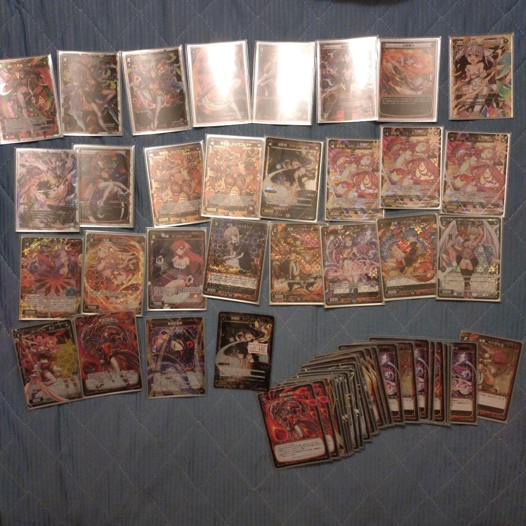 ウィクロス　wixoss引退品