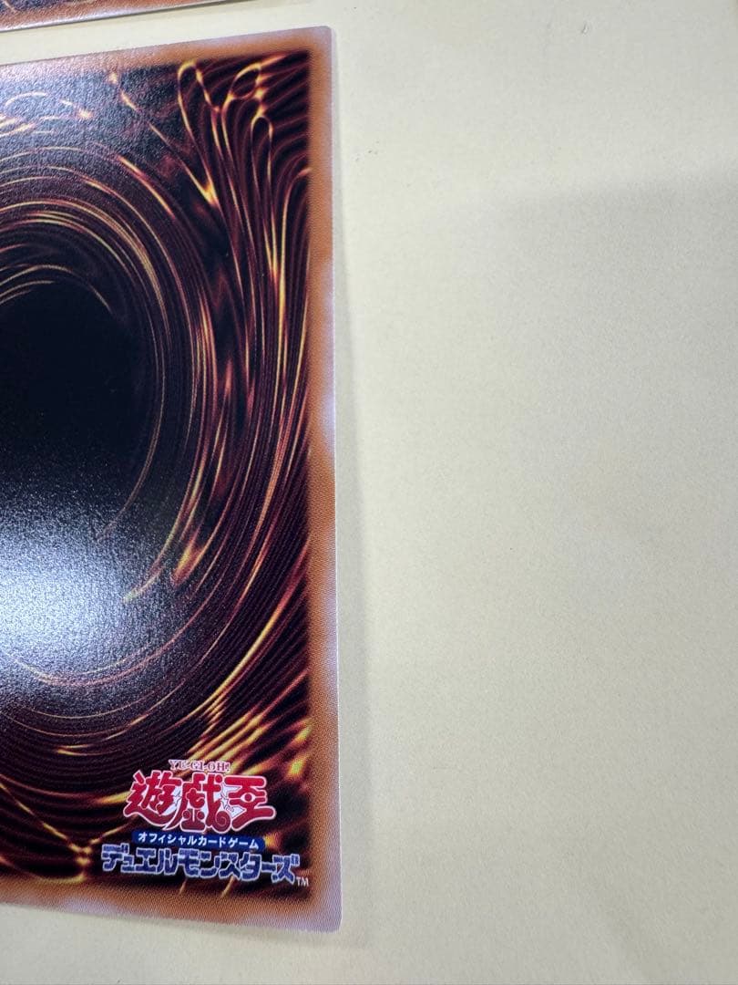 遊戯王　M∀LICE ホワイトラビット　マーチヘア無し　25th 3セット