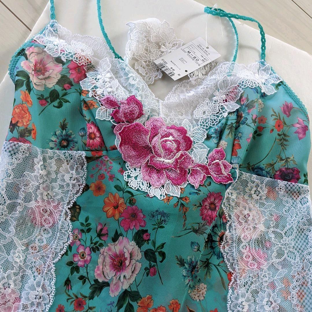 サルート♥23G♥源氏物語♥スリップ♥M♥BS♥STJ223♥③ salute