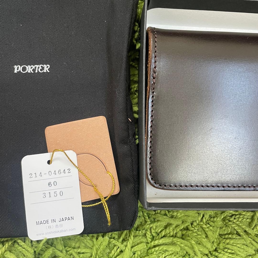 最終お値下げ！PORTER カジノ ブラウン 長財布 ポーター レザー