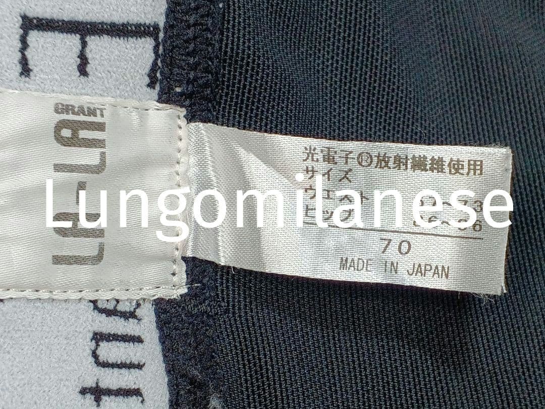 グラントイーワンズ　LALA Grant ドレナージュ スパッツ Ⅱ 489