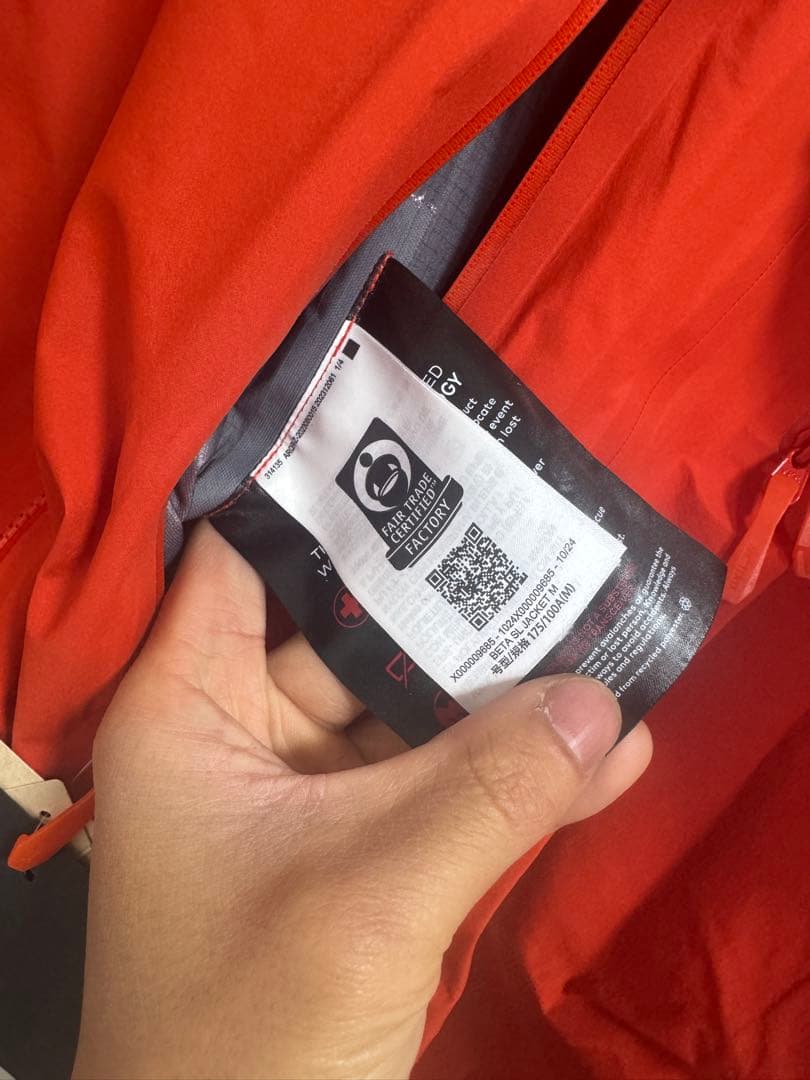 新品未使用 Arc'teryx Beta SL Jacket - Dynasty