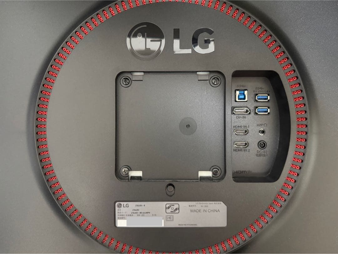 LG UltarGear 27インチ 144hz 27GL850-B