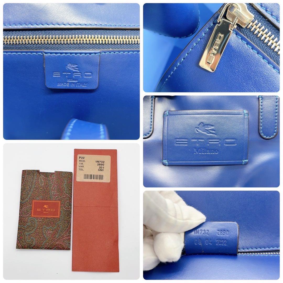 美品 ETRO ビニールトートバッグ 2022モデル