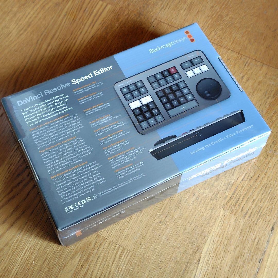 Davinci Resolve Speed Editorアクティベーションキ付