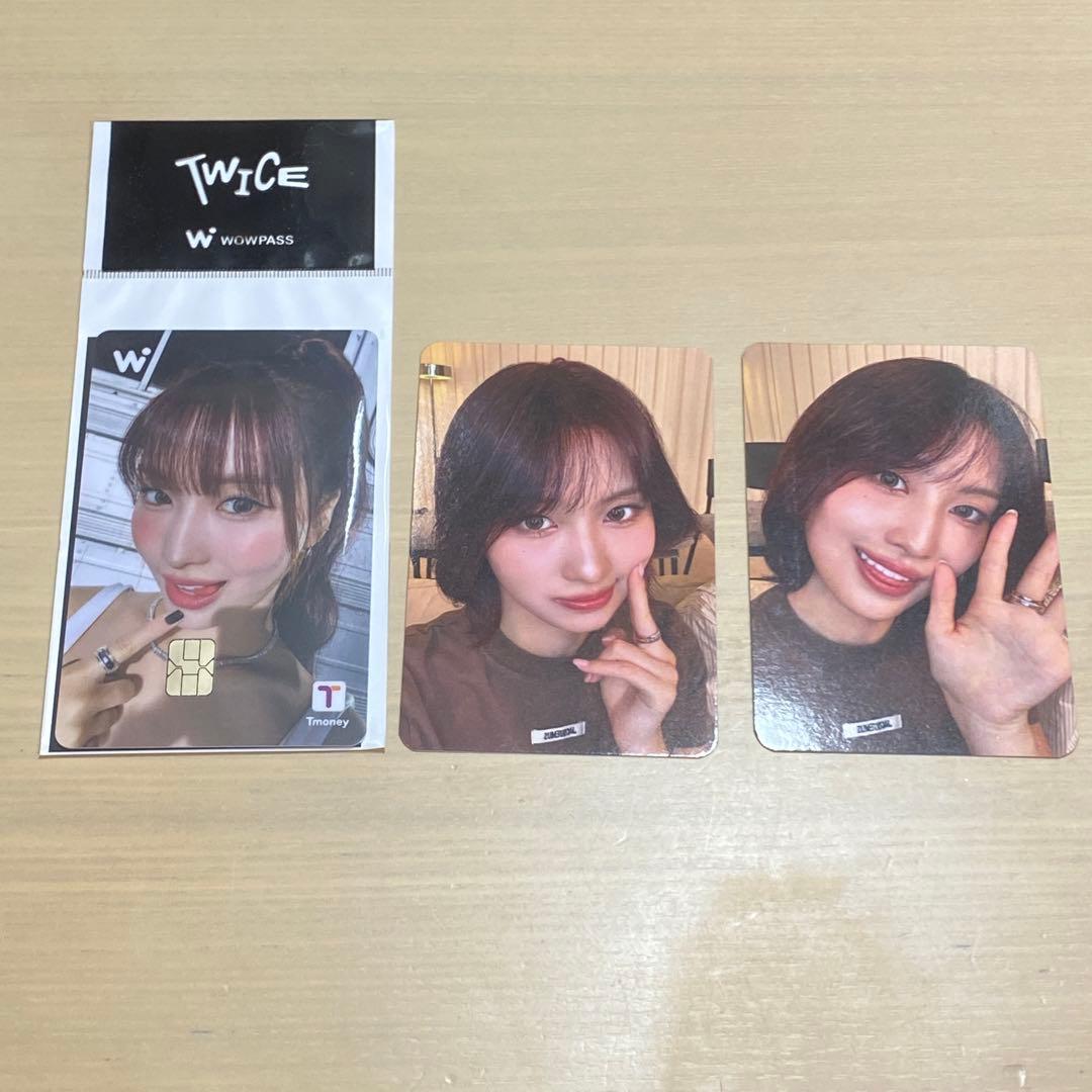 【即購入大歓迎！】TWICE WOWPASS モモちゃん（トレカ2枚つき）セット