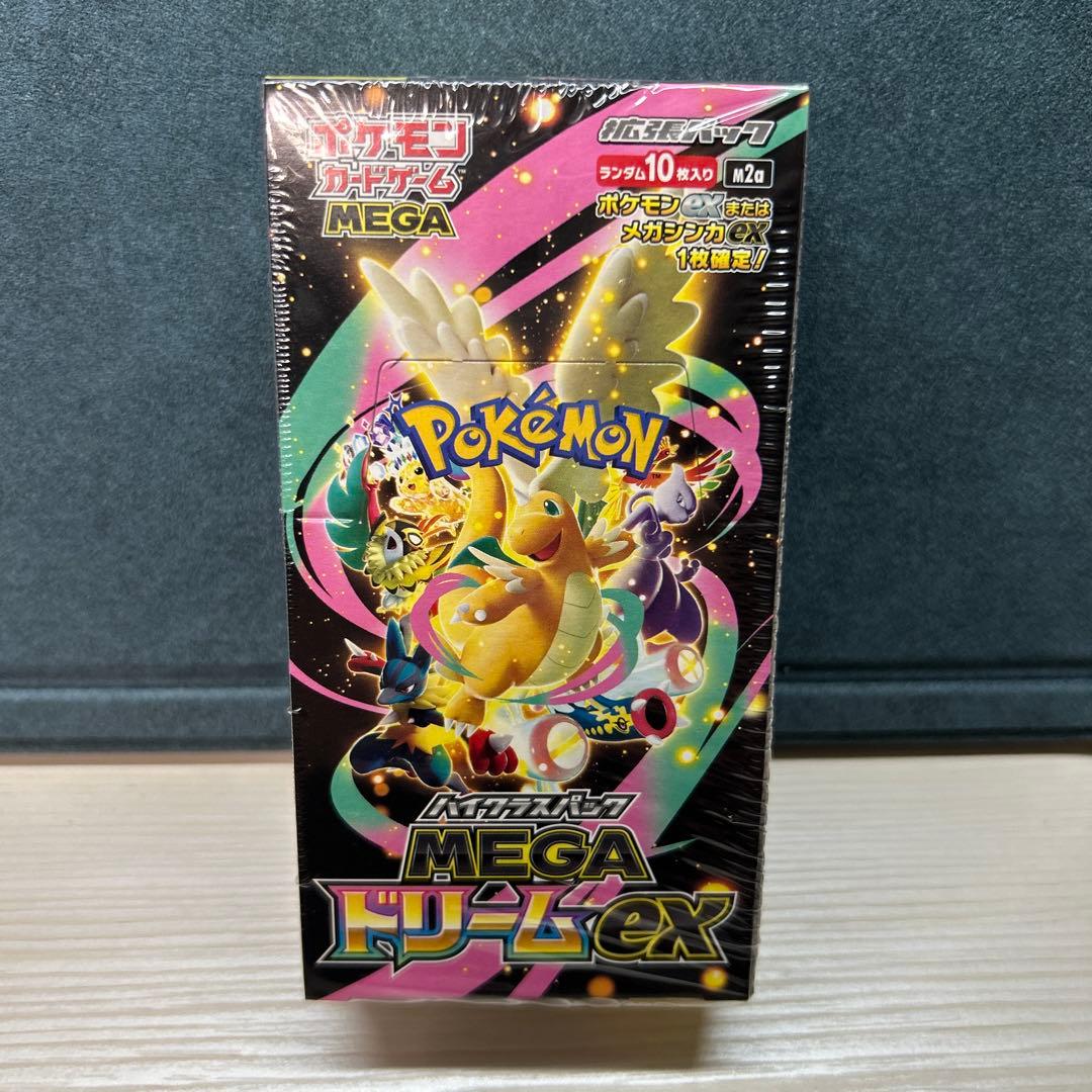【新品未開封】ポケモンカード　MEGAドリームex 1BOX　シュリンク付