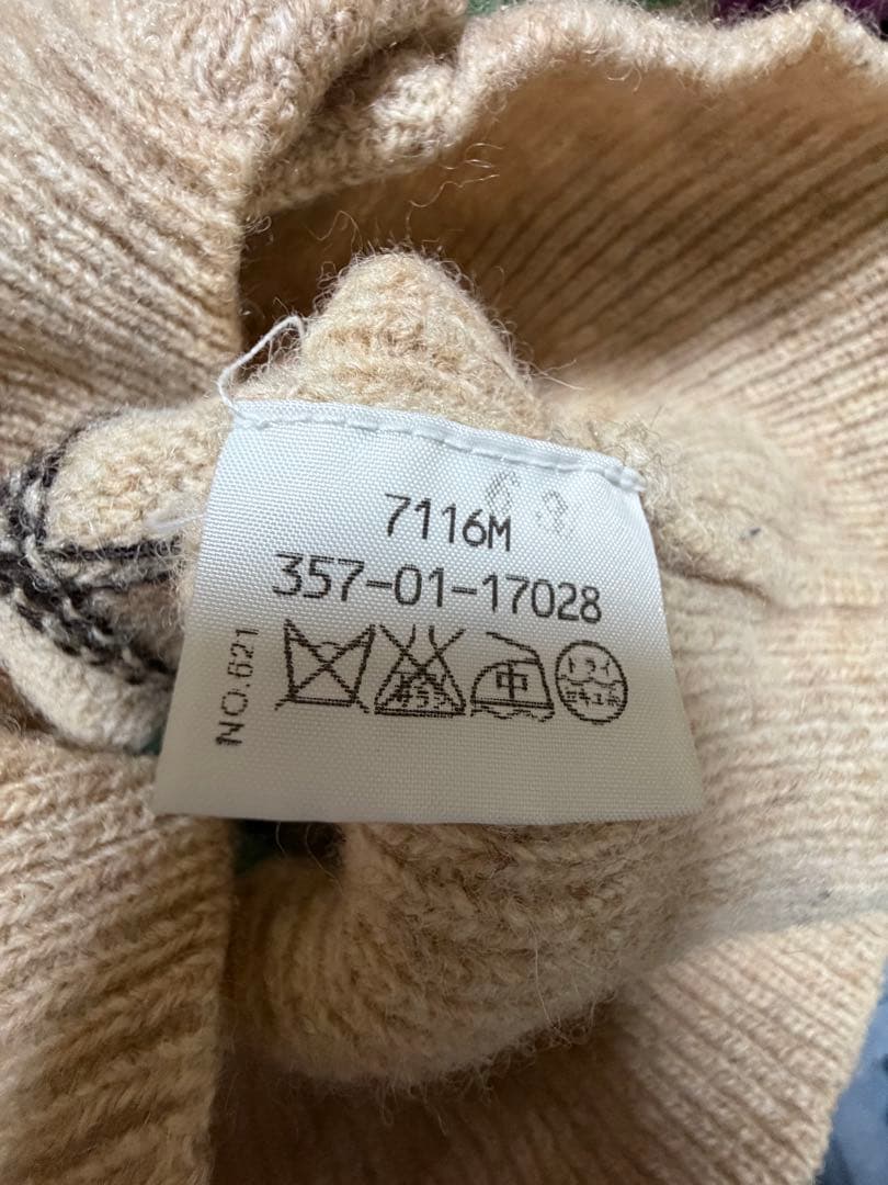 Vivienne Westwood RED LABEL カーディガン サイズ3