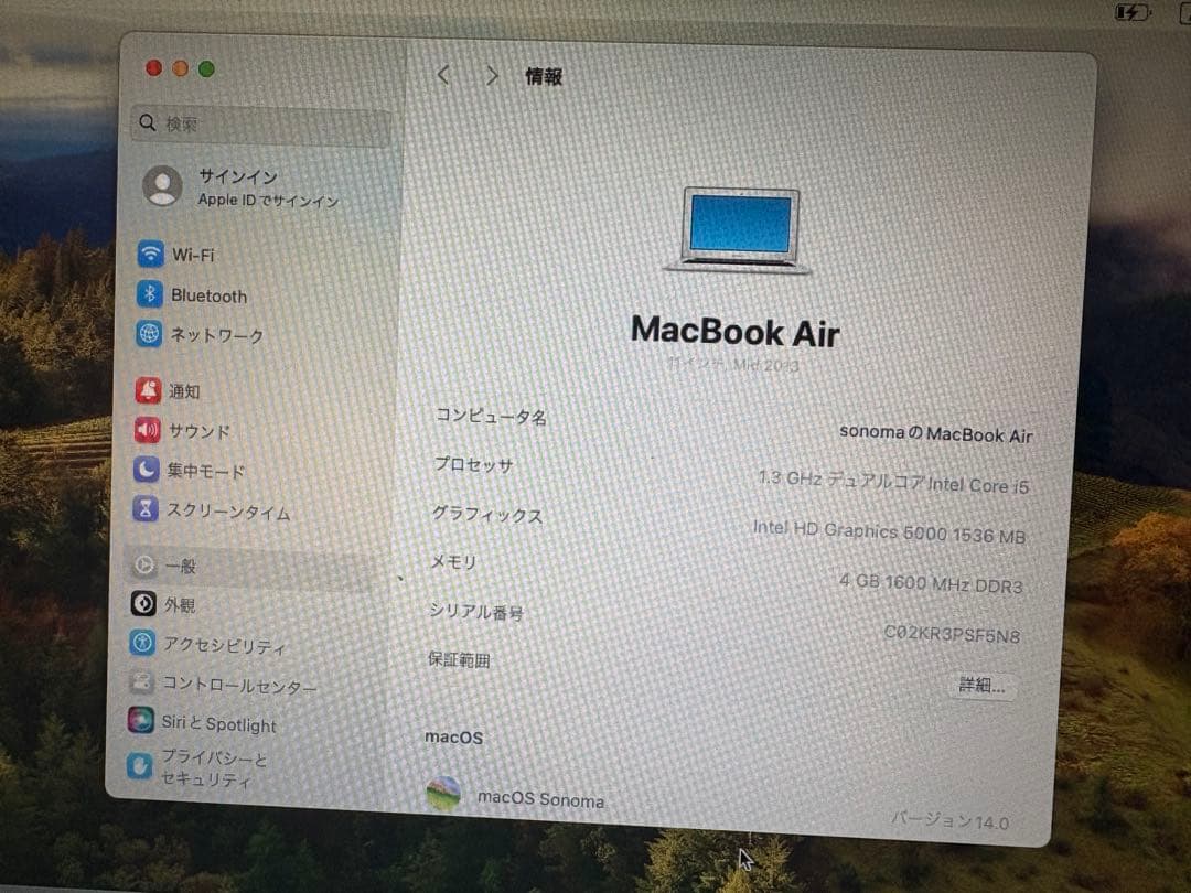 中古品 Apple MacBook air A1465本体