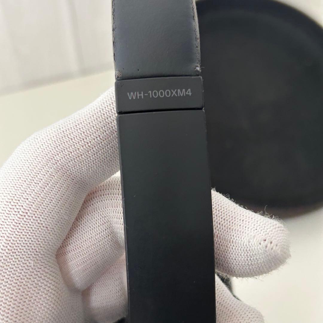 SONY ソニー WH-1000XM4 ワイヤレスヘッドホン