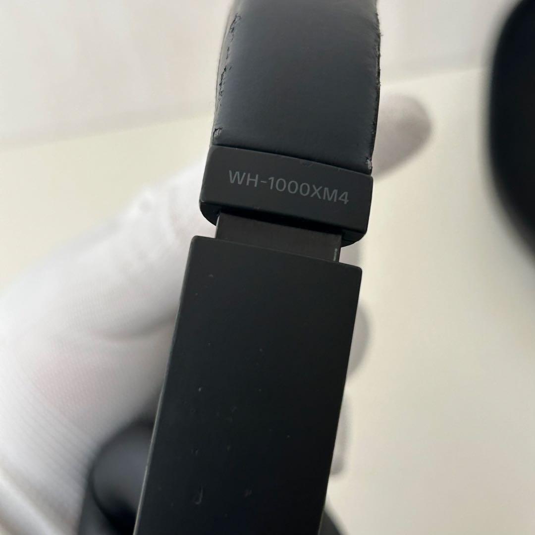 SONY ソニー WH-1000XM4 ワイヤレスヘッドホン